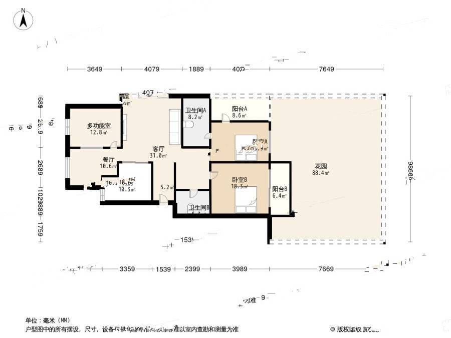 良渚文化村白鹭郡北3室2厅2卫130.4㎡户型图