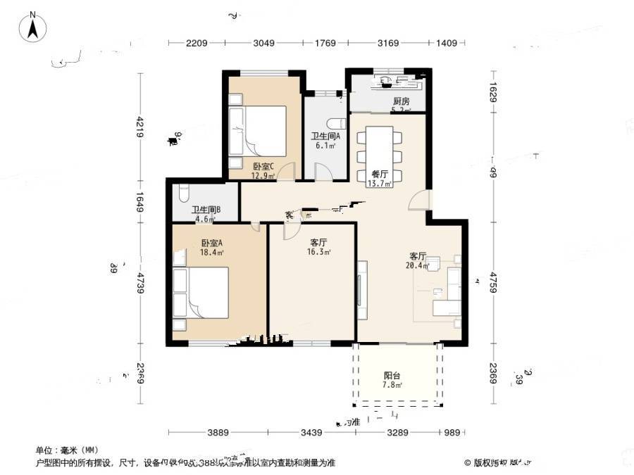 良渚文化村白鹭郡北3室2厅2卫116.5㎡户型图