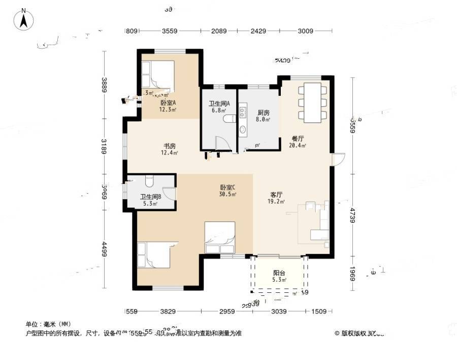 良渚文化村白鹭郡北4室2厅2卫149.2㎡户型图