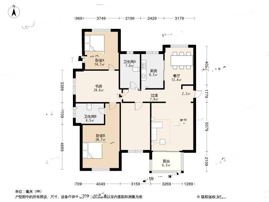 良渚文化村白鹭郡北4室2厅2卫149.2㎡户型图