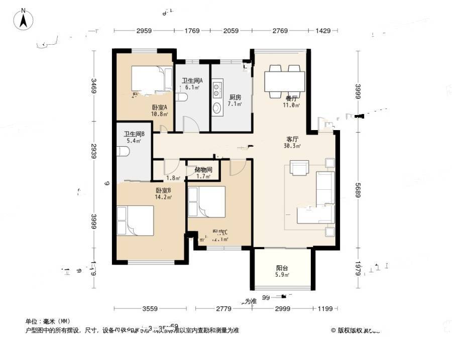 良渚文化村白鹭郡北3室1厅2卫129.9㎡户型图