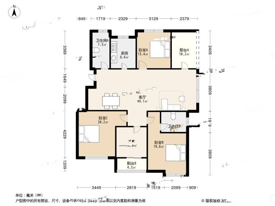 玉都枫景4室2厅2卫126㎡户型图