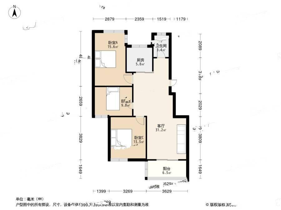 玉都枫景3室1厅1卫88㎡户型图