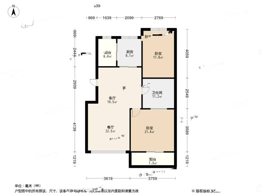 玉都枫景3室2厅1卫89㎡户型图