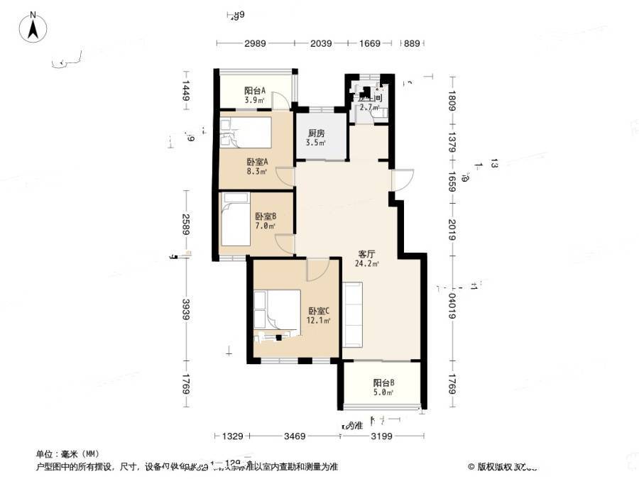 玉都枫景3室2厅1卫88.3㎡户型图