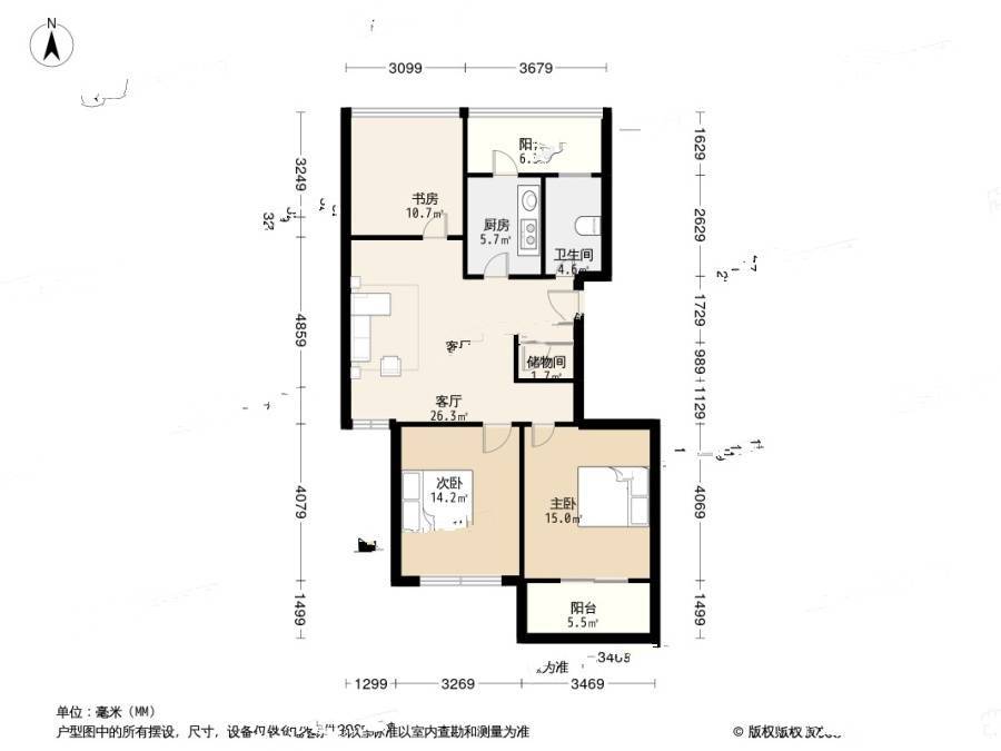 玉都枫景3室2厅1卫87.6㎡户型图