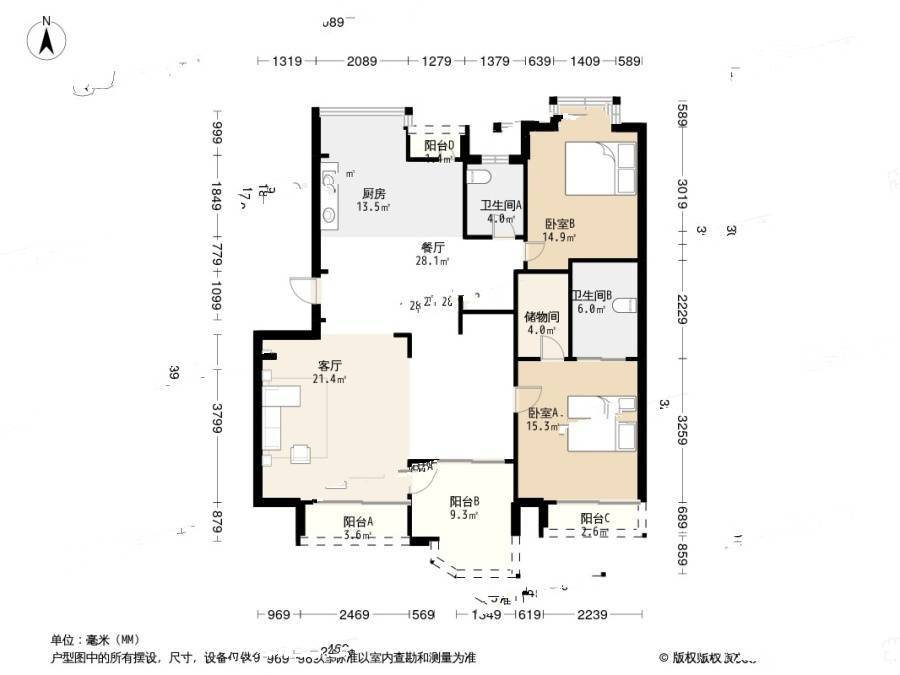 天阳棕榈湾一期3室2厅2卫124㎡户型图