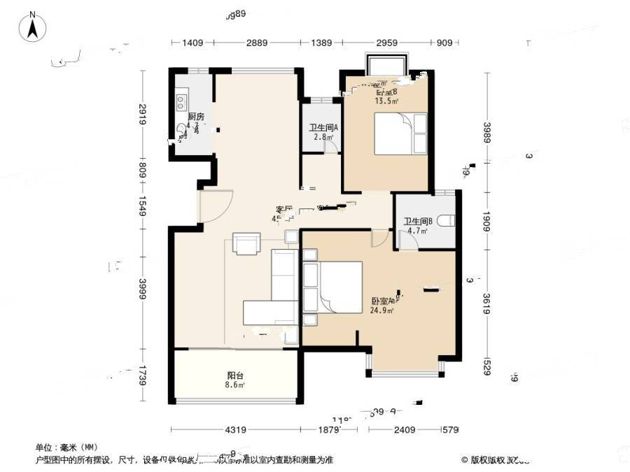 天阳棕榈湾一期2室2厅2卫126.7㎡户型图