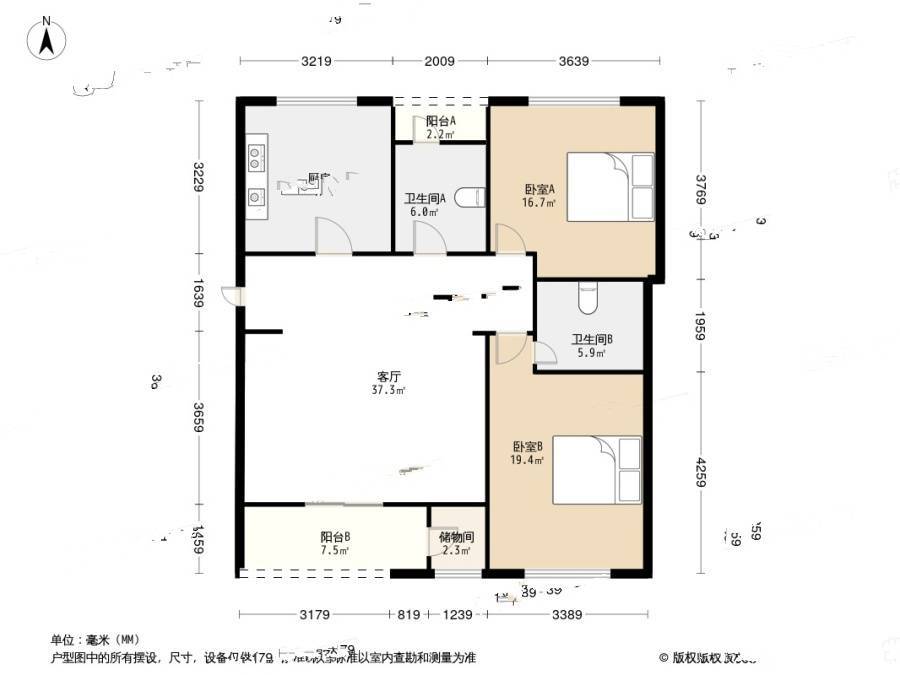 良渚文化村白鹭郡东2室1厅2卫105㎡户型图