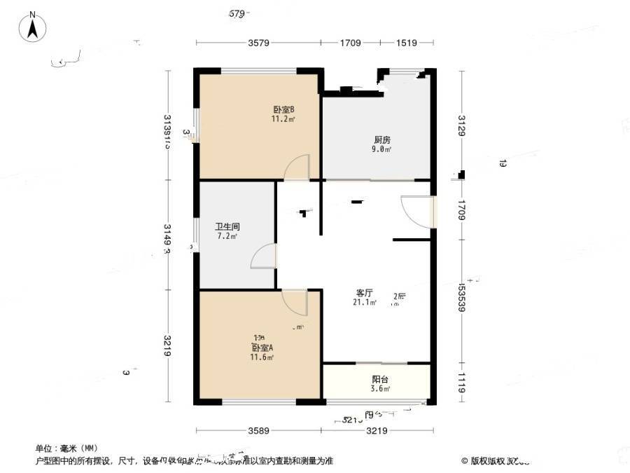 良渚文化村白鹭郡东2室1厅1卫78㎡户型图