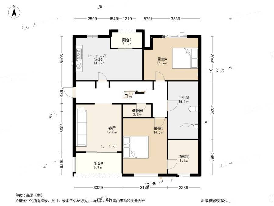 良渚文化村白鹭郡东2室2厅1卫103.1㎡户型图