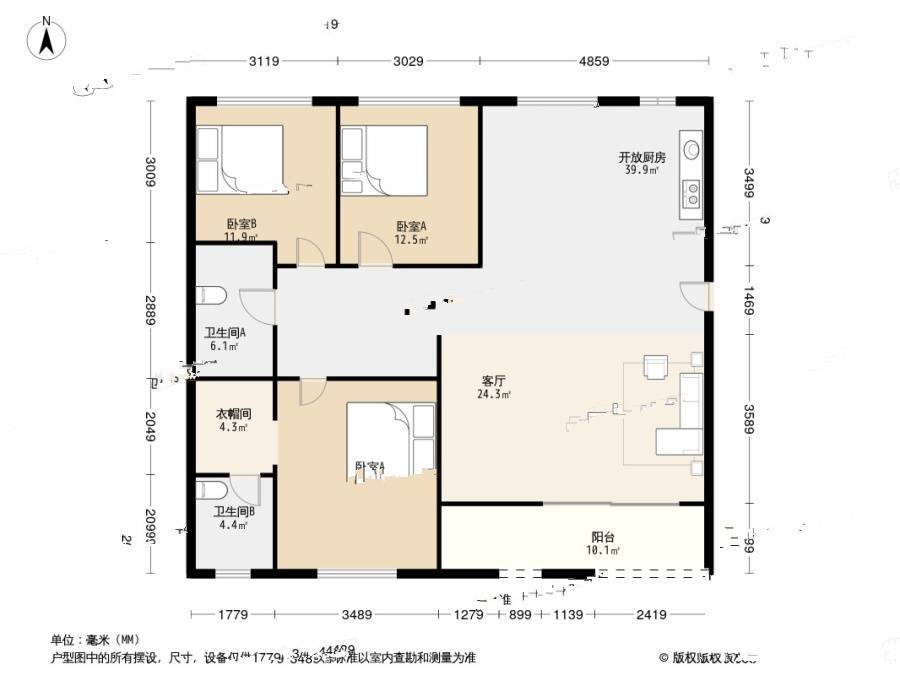 良渚文化村白鹭郡东3室2厅2卫125.2㎡户型图