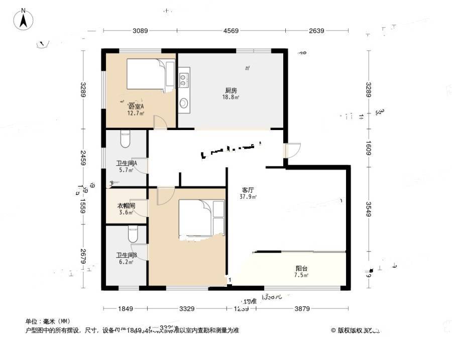 良渚文化村白鹭郡东2室2厅2卫100.9㎡户型图