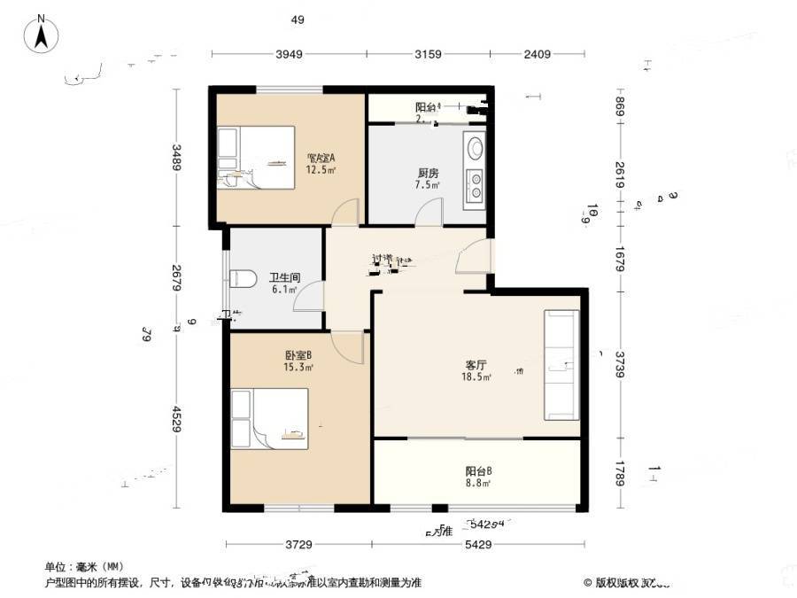 良渚文化村白鹭郡东2室2厅1卫87㎡户型图