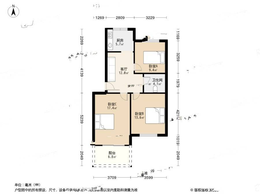 水乡西溪小筑3室2厅1卫87.3㎡户型图