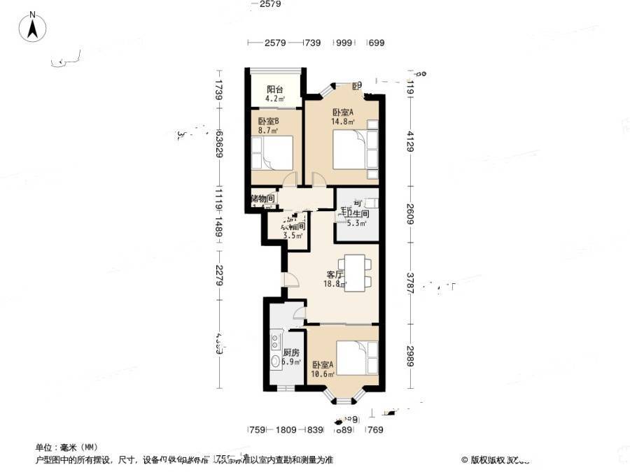 荆山翠谷3室2厅1卫99.3㎡户型图