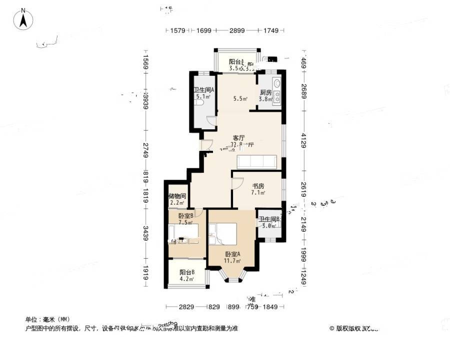 荆山翠谷3室2厅2卫124㎡户型图