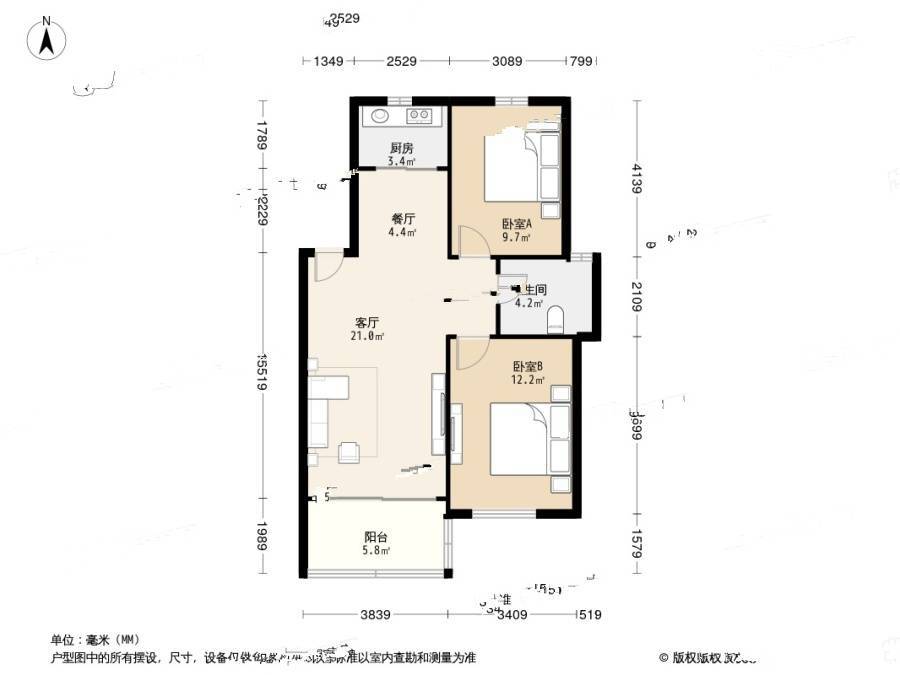 东冠逸家2室2厅1卫90.3㎡户型图