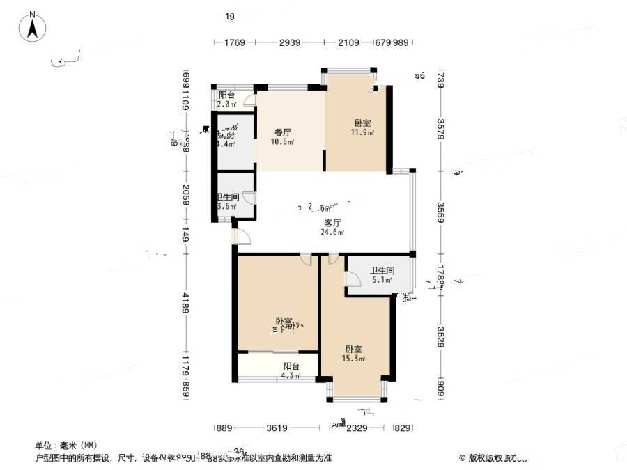 凯文和平雅苑3室2厅2卫124.9㎡户型图