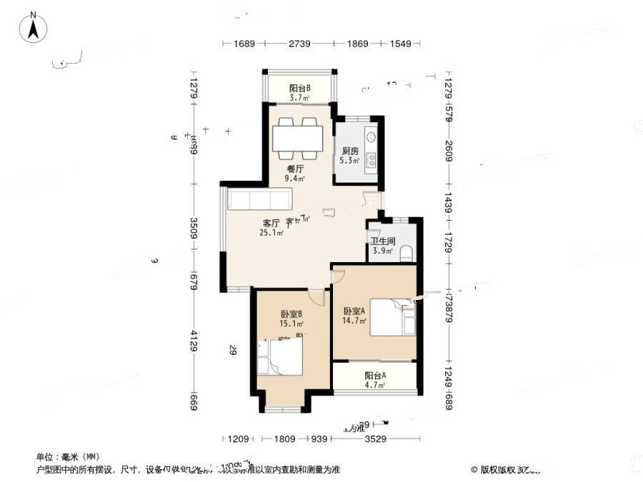 凯文和平雅苑2室2厅1卫89.4㎡户型图