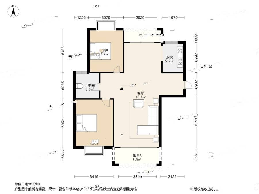 凯文和平雅苑3室2厅1卫108.6㎡户型图