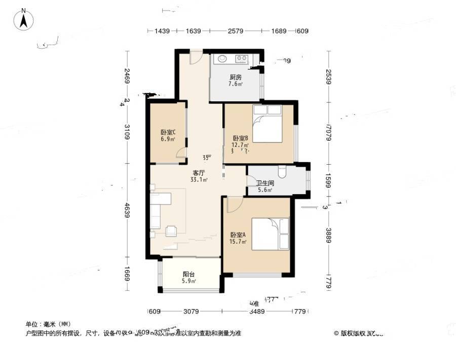 凯文和平雅苑3室2厅1卫89.4㎡户型图