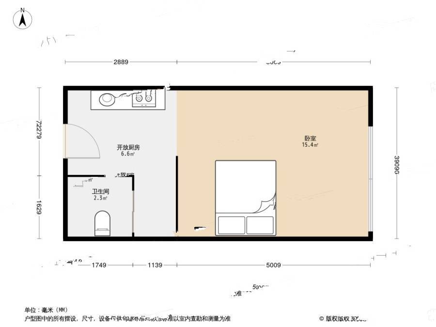 风尚蓝湾1室1厅1卫44.2㎡户型图