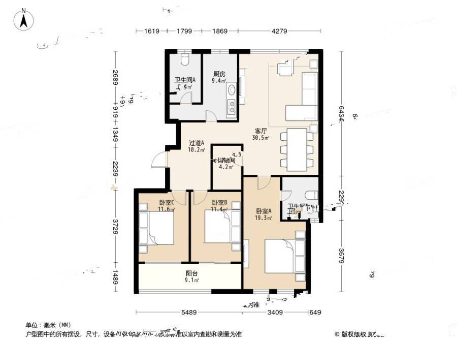 倾城之恋3室2厅2卫144.2㎡户型图