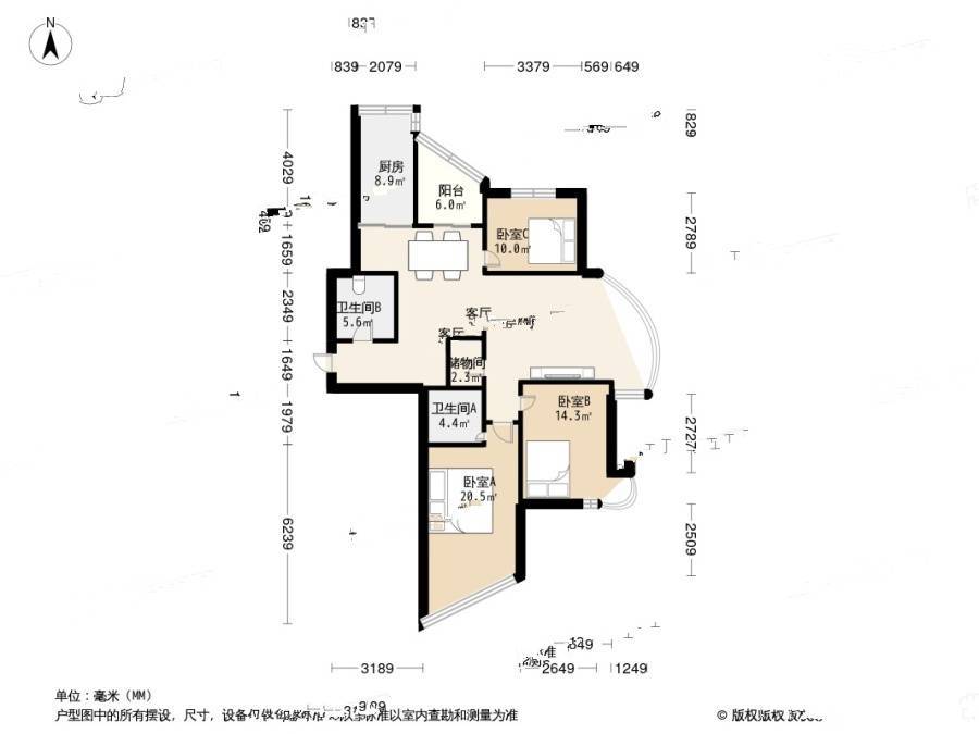 倾城之恋3室2厅2卫146.4㎡户型图