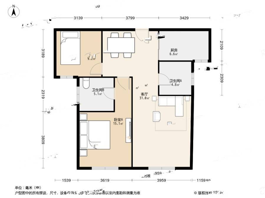 绿洲花园2室1厅2卫101.4㎡户型图