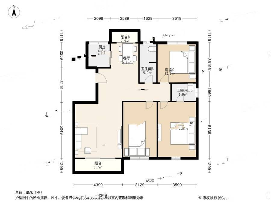 绿洲花园3室2厅2卫144㎡户型图