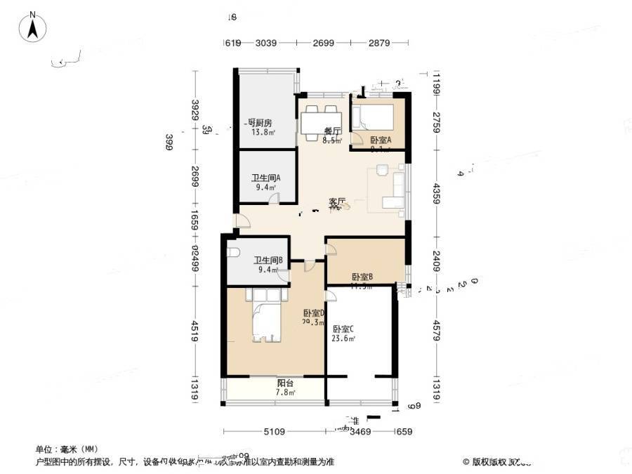 绿洲花园4室2厅2卫169.1㎡户型图