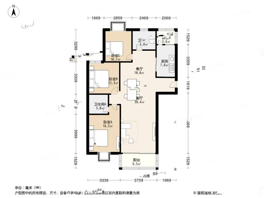 绿洲花园3室1厅2卫148.2㎡户型图