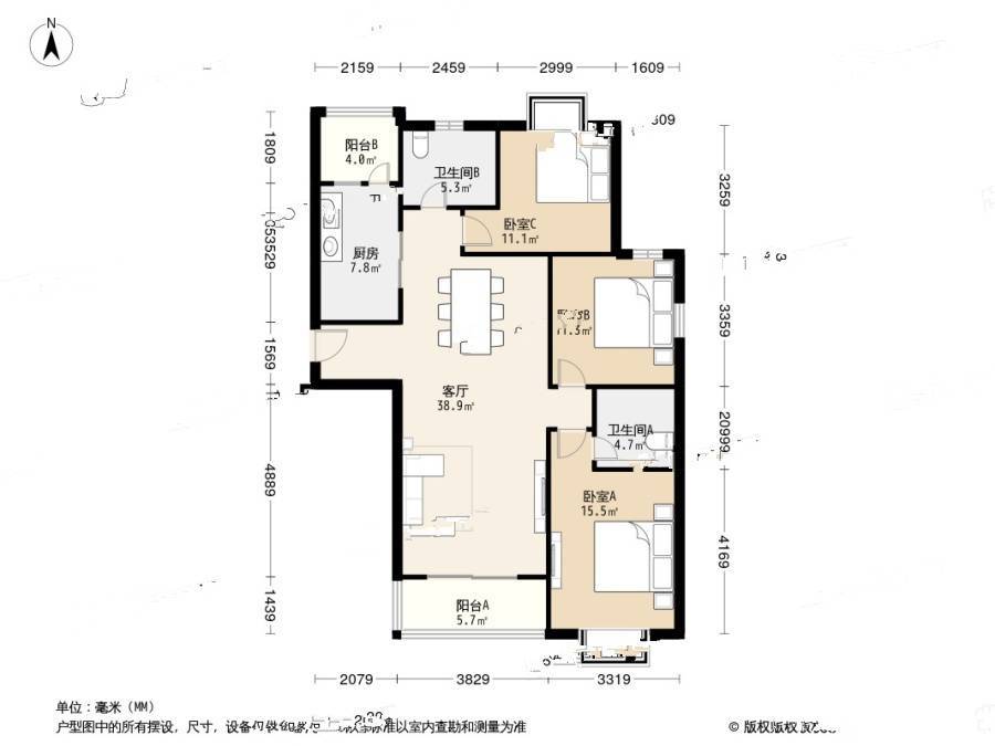 绿洲花园3室2厅2卫150.1㎡户型图