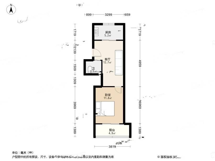 流水东苑1室1厅1卫44.8㎡户型图