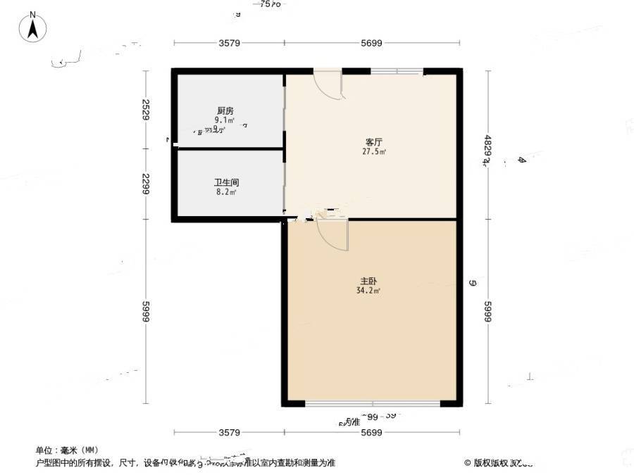 流水东苑1室1厅1卫32.9㎡户型图