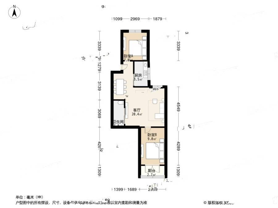 大营盘2室2厅1卫78.4㎡户型图