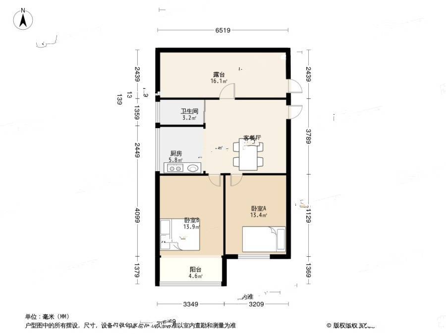 朝晖六区2室1厅1卫56.6㎡户型图