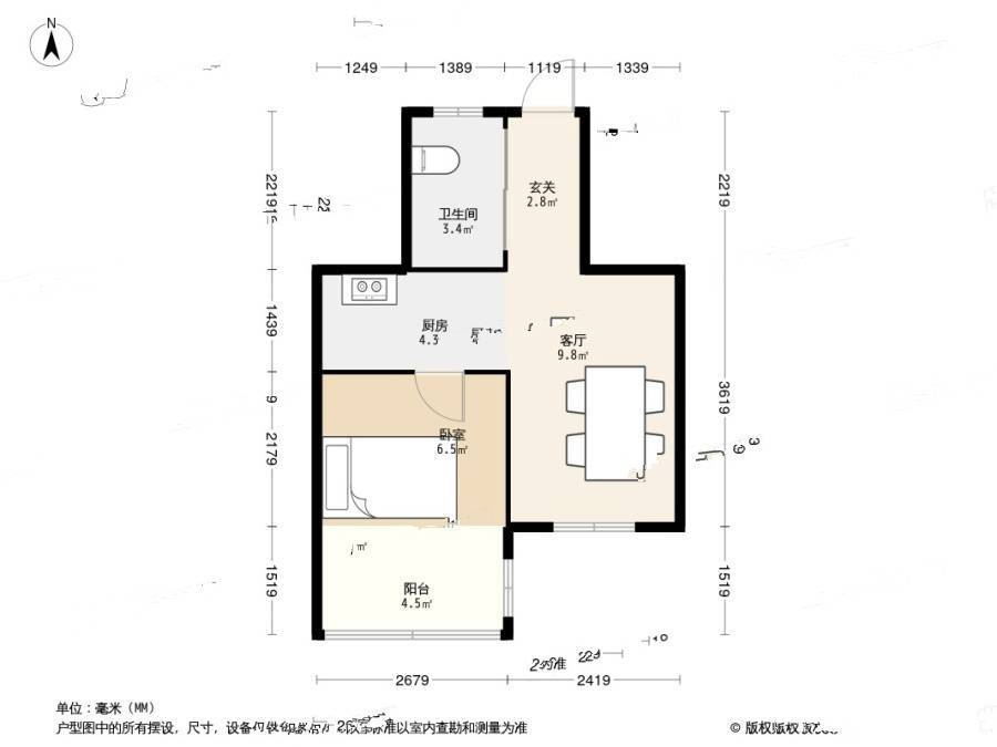 仙林苑1室1厅1卫38㎡户型图