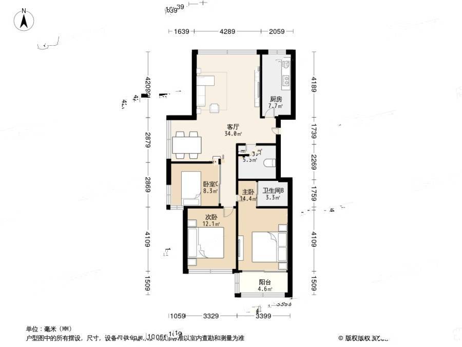 仙林苑3室2厅2卫122.1㎡户型图