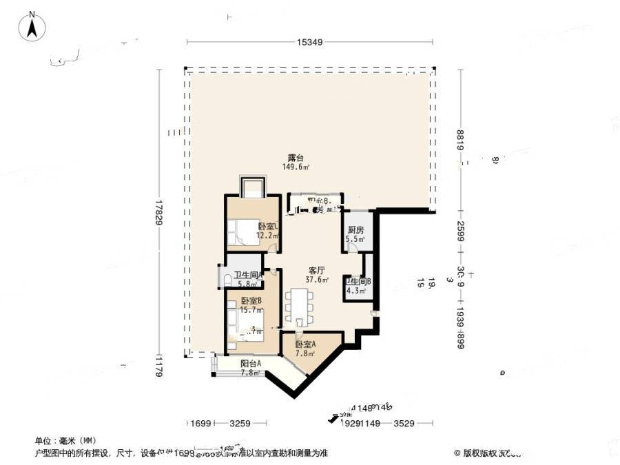 仙林苑3室1厅2卫121㎡户型图