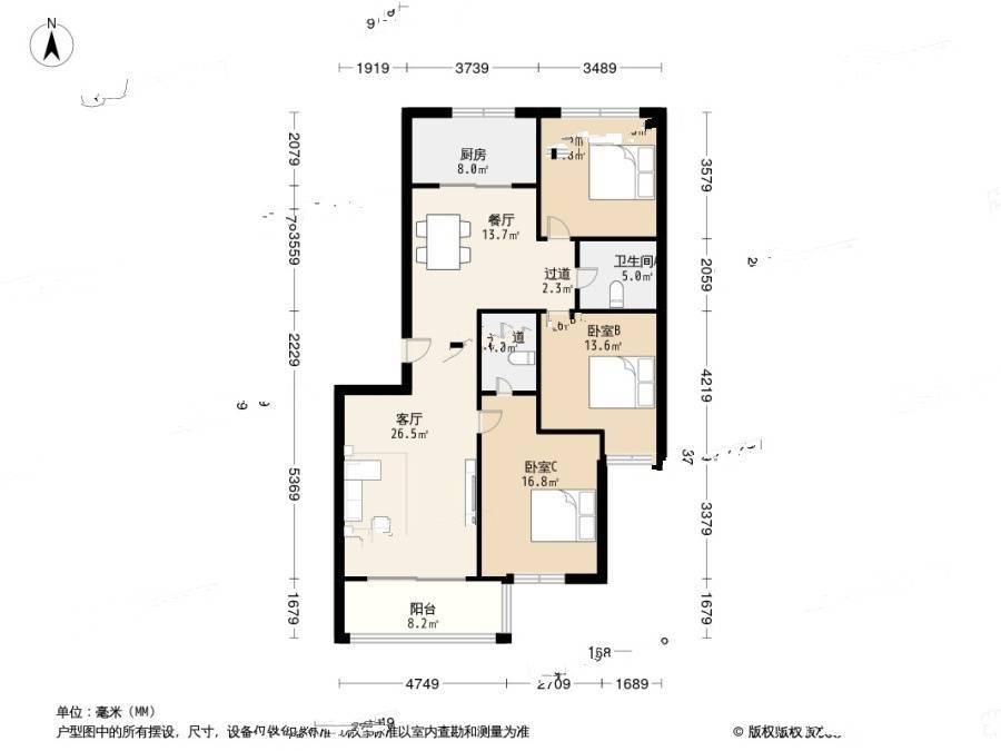 仙林苑3室2厅2卫144㎡户型图