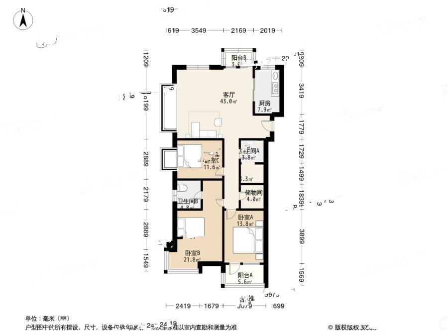 西子铭苑3室1厅2卫139.8㎡户型图