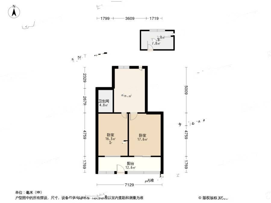 白泽弄2室1厅1卫55.4㎡户型图