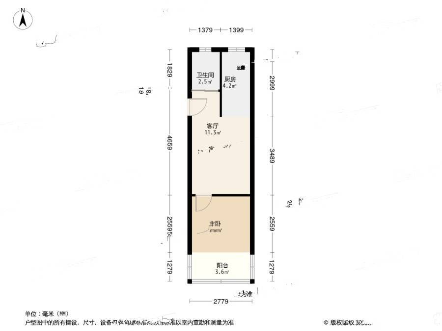 白泽弄1室1厅1卫42.4㎡户型图