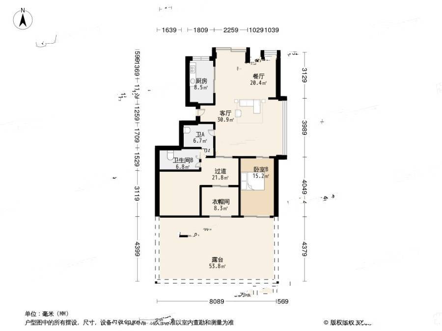 东河春晓3室2厅2卫164.2㎡户型图