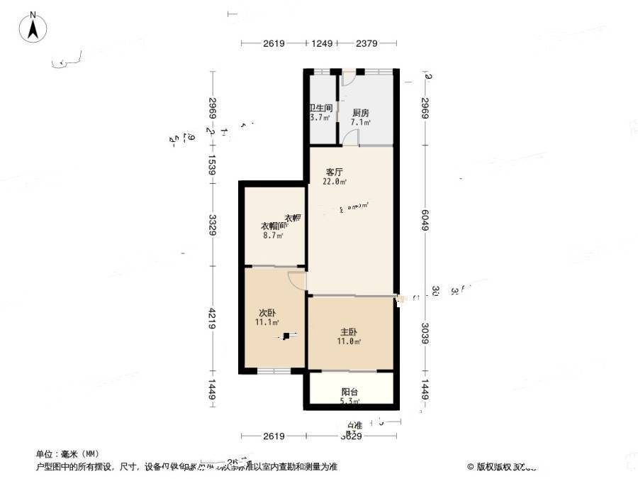 豆腐巷2室1厅1卫65.9㎡户型图