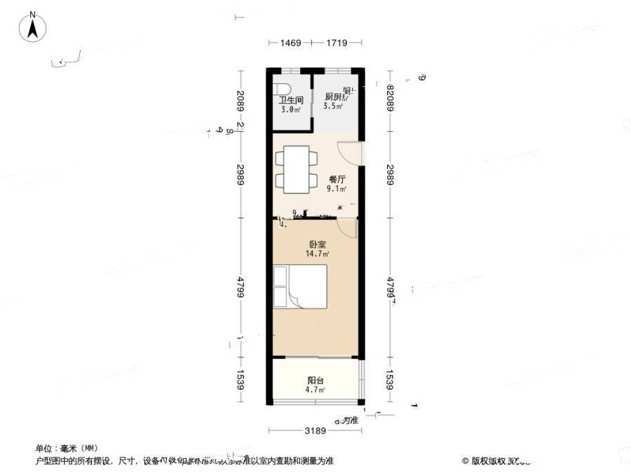 豆腐巷1室1厅1卫39.6㎡户型图