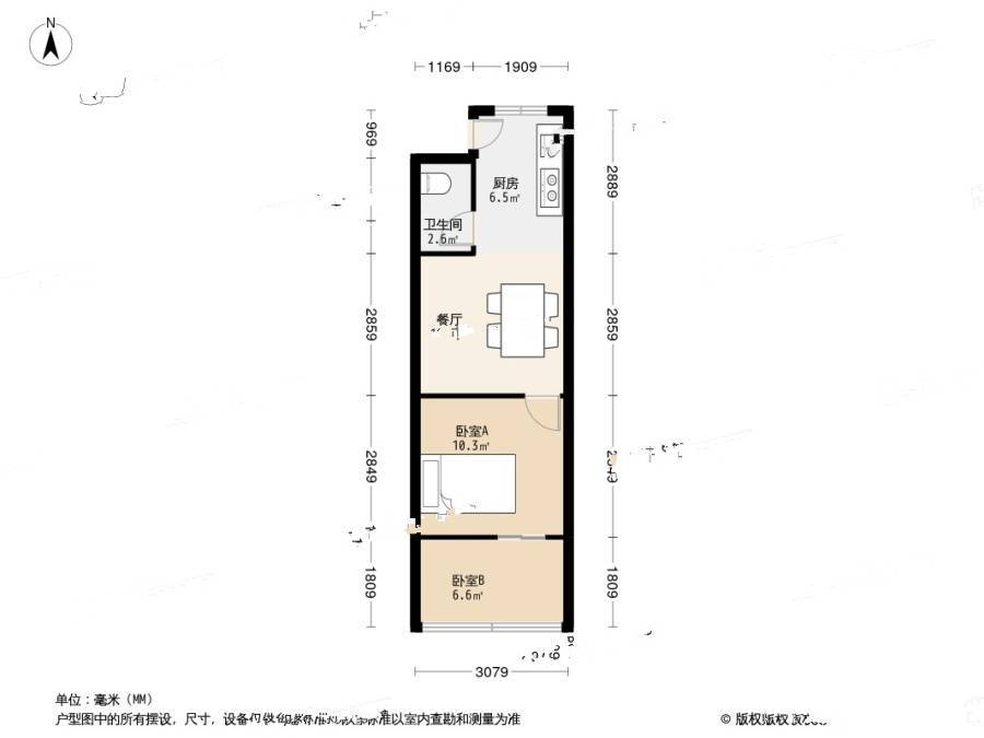 豆腐巷2室1厅1卫39.2㎡户型图