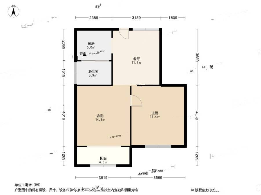 豆腐巷2室1厅1卫52.9㎡户型图